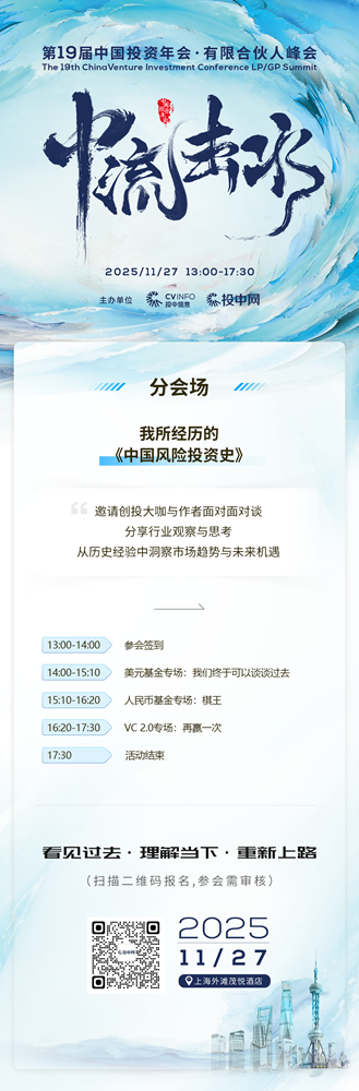 1763621167628087020.png 書3.png