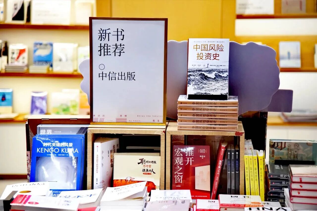 1763621077883046665.jpg 書2.jpg