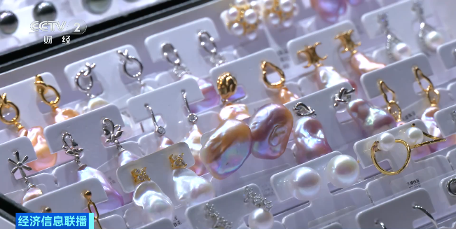 彩色珍珠受追捧 異形設(shè)計(jì)出圈 水晶消費(fèi)熱持續(xù)升溫