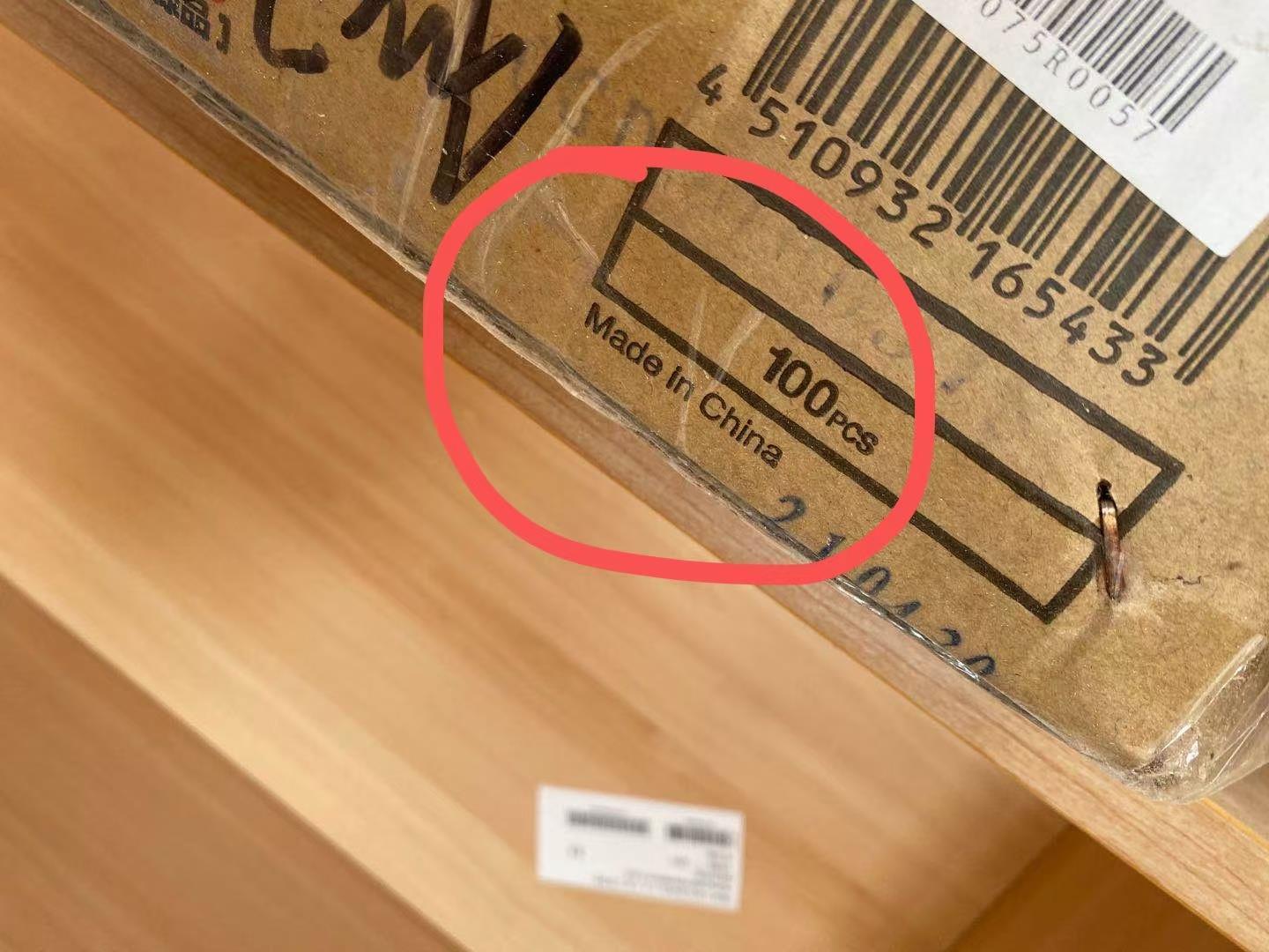 業主花35萬裝婚房，裝修公司承諾材料“原裝進口”，拆箱竟是“Made in China”