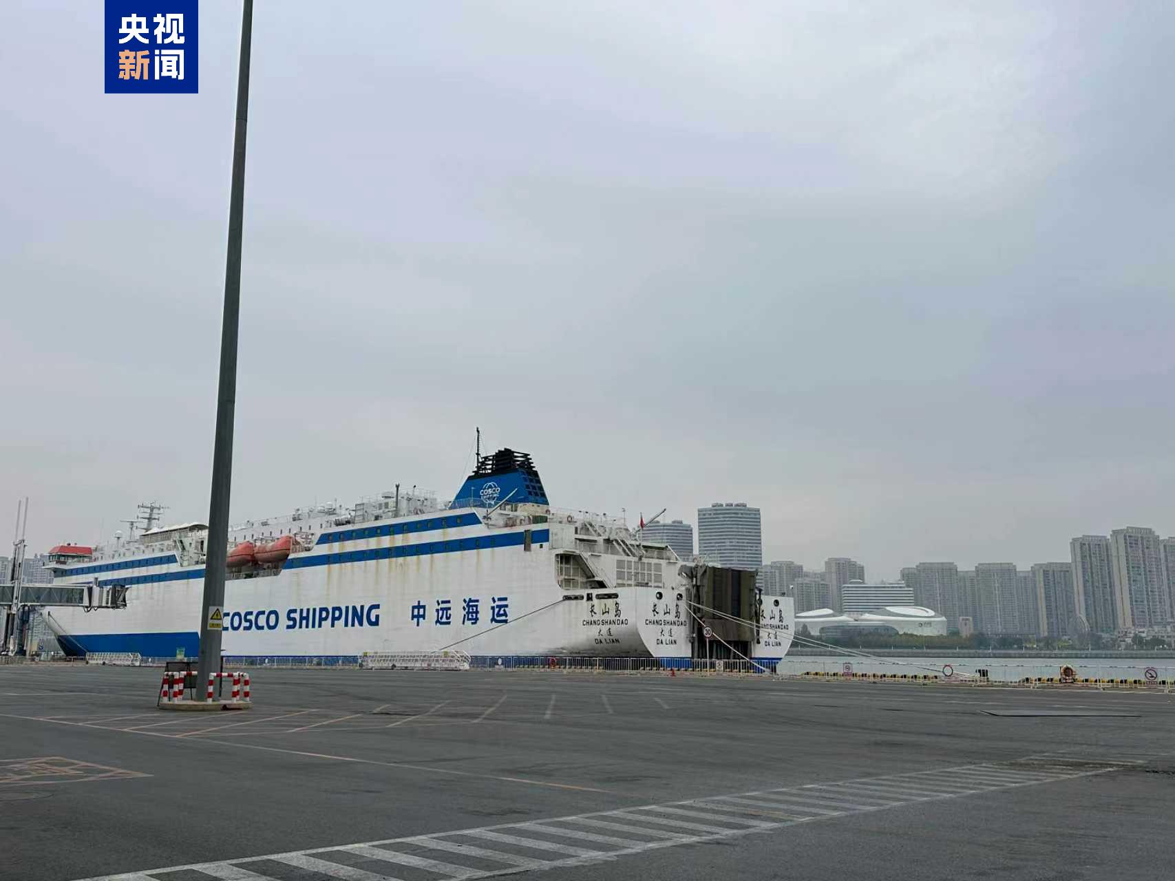 受大風影響 大連至煙臺、威海海上客運17日中午起停航