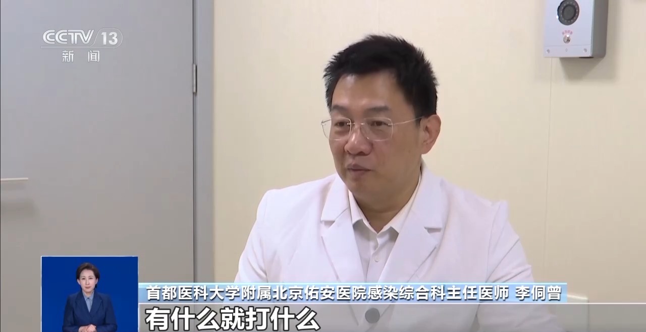 流感疫苗怎么選?慢性病患者能接種嗎?一份流感“預(yù)防指南”請查收