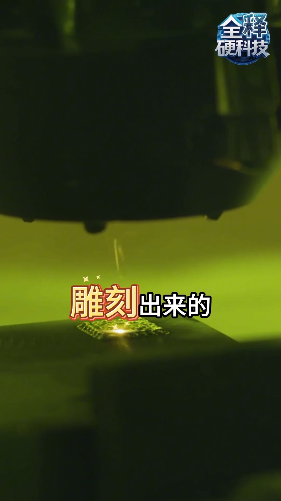 夢想照進現實！這款微納機器人讓“吞下納米醫生治病”成為可能