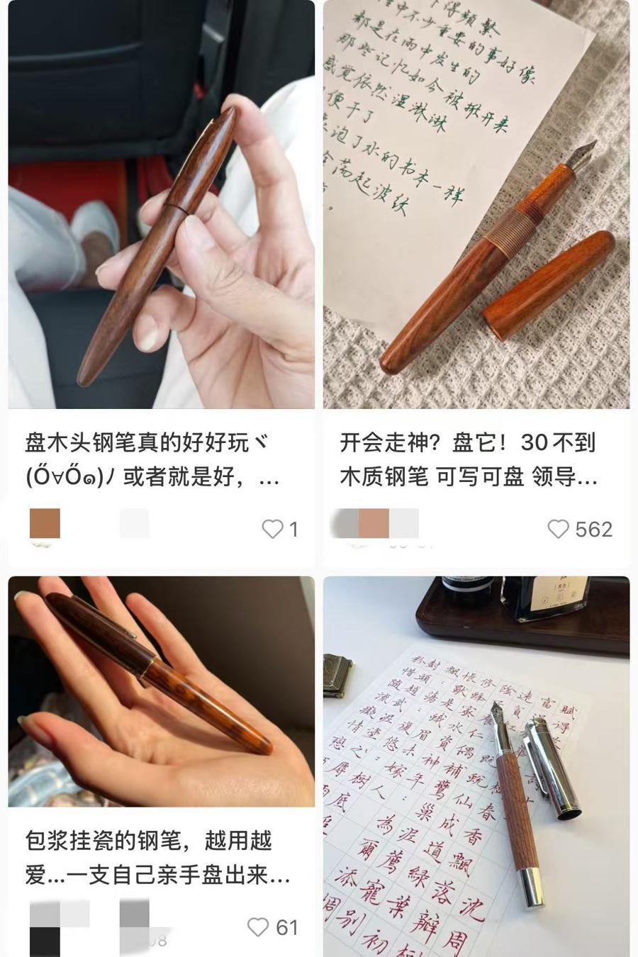 萬物皆可盤，玉米變“玉石”？小眾文玩日漸走俏，消費把玩有講究