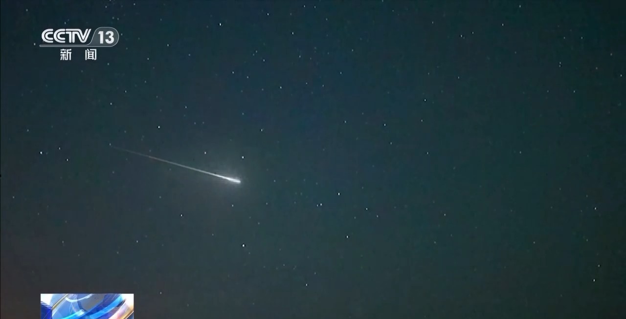 今晚9點(diǎn)！獵戶座流星雨迎來極大