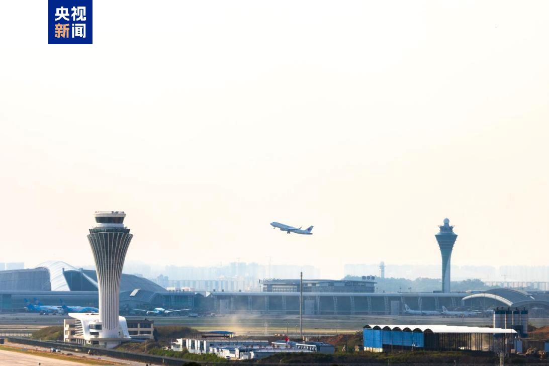 白云機場成國內首個五條商用跑道運行機場 大灣區世界級機場群加快建設