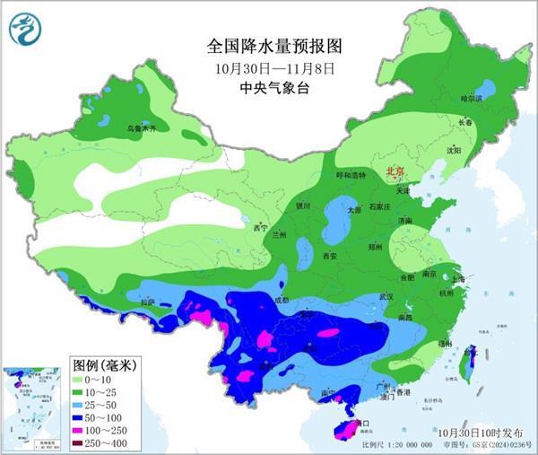 海上新臺風醞釀中 新一股冷空氣初露端倪