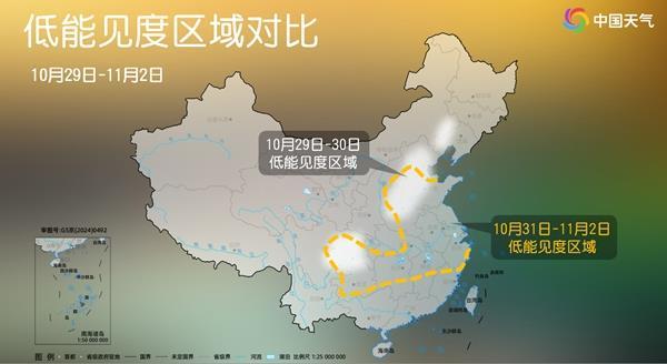 海上新臺風醞釀中 新一股冷空氣初露端倪