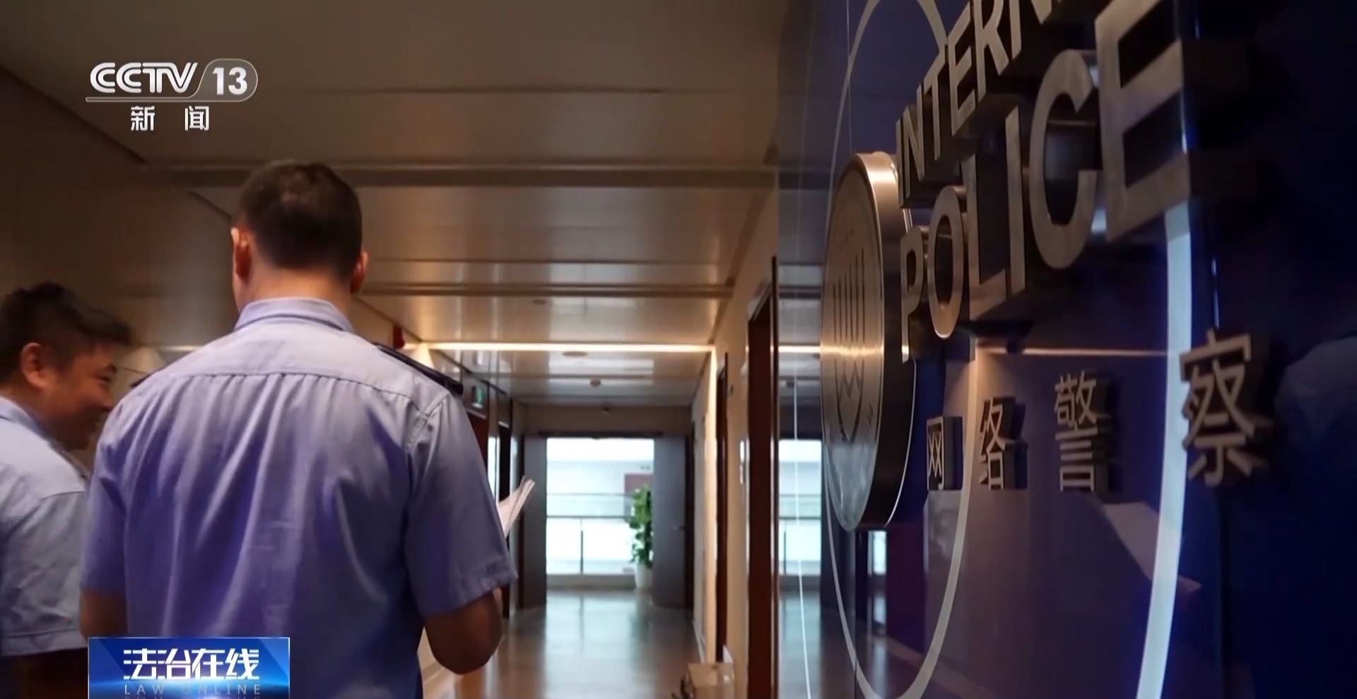 “小便宜”里藏著大風險！別再看省錢的盜版熱播劇了