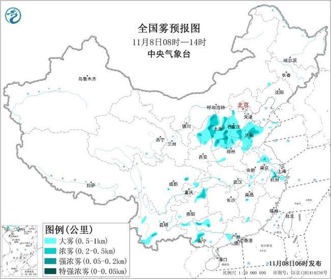 大霧黃色預警：河北山東等6省區市局地有強濃霧