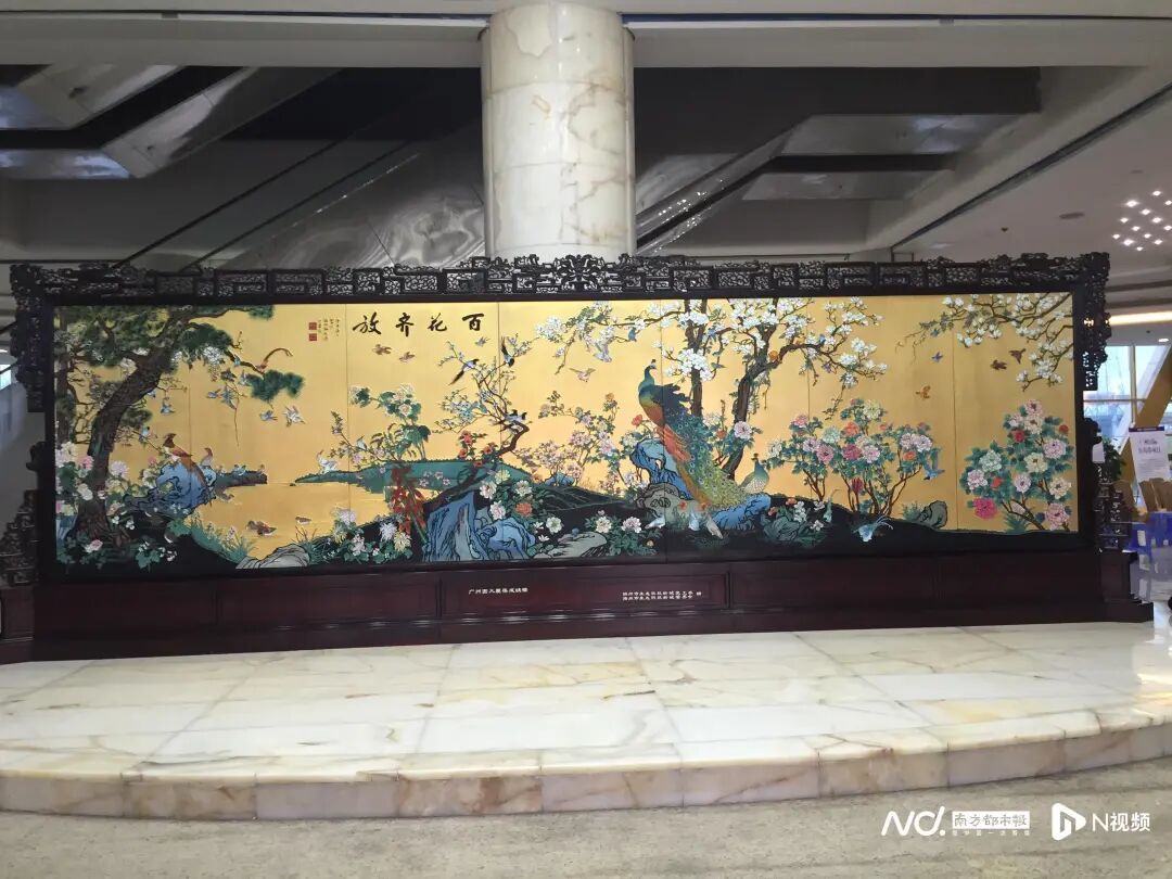 廣州知名大廈，為還債再被拍賣！起拍價13.6億元