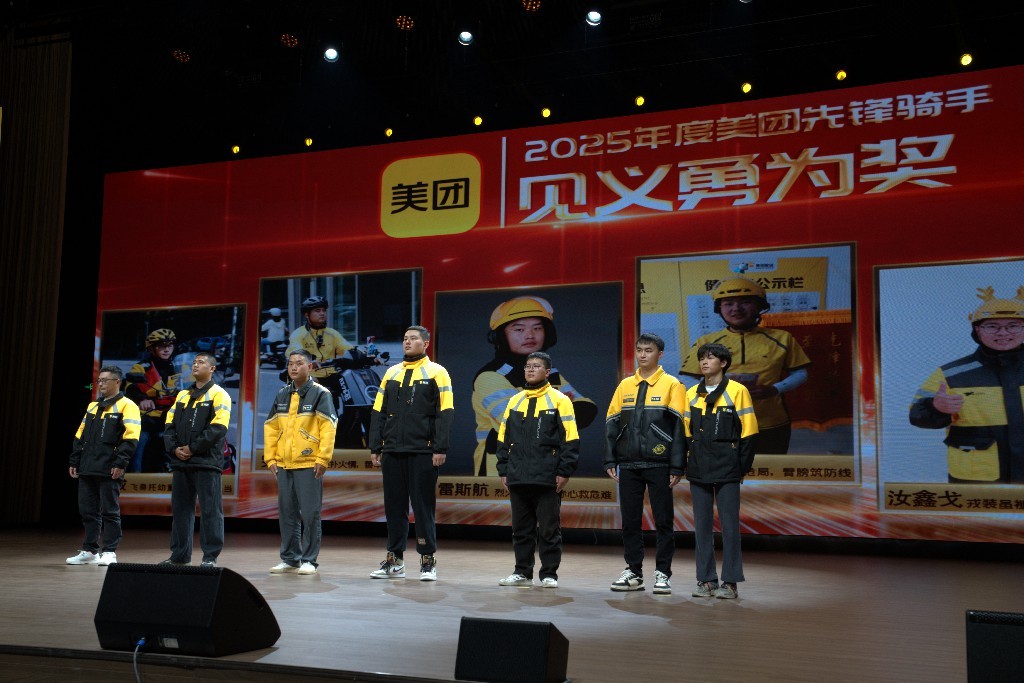 攔截詐騙 救人救火13名外賣騎手因送單路上的善舉被平臺獎勵