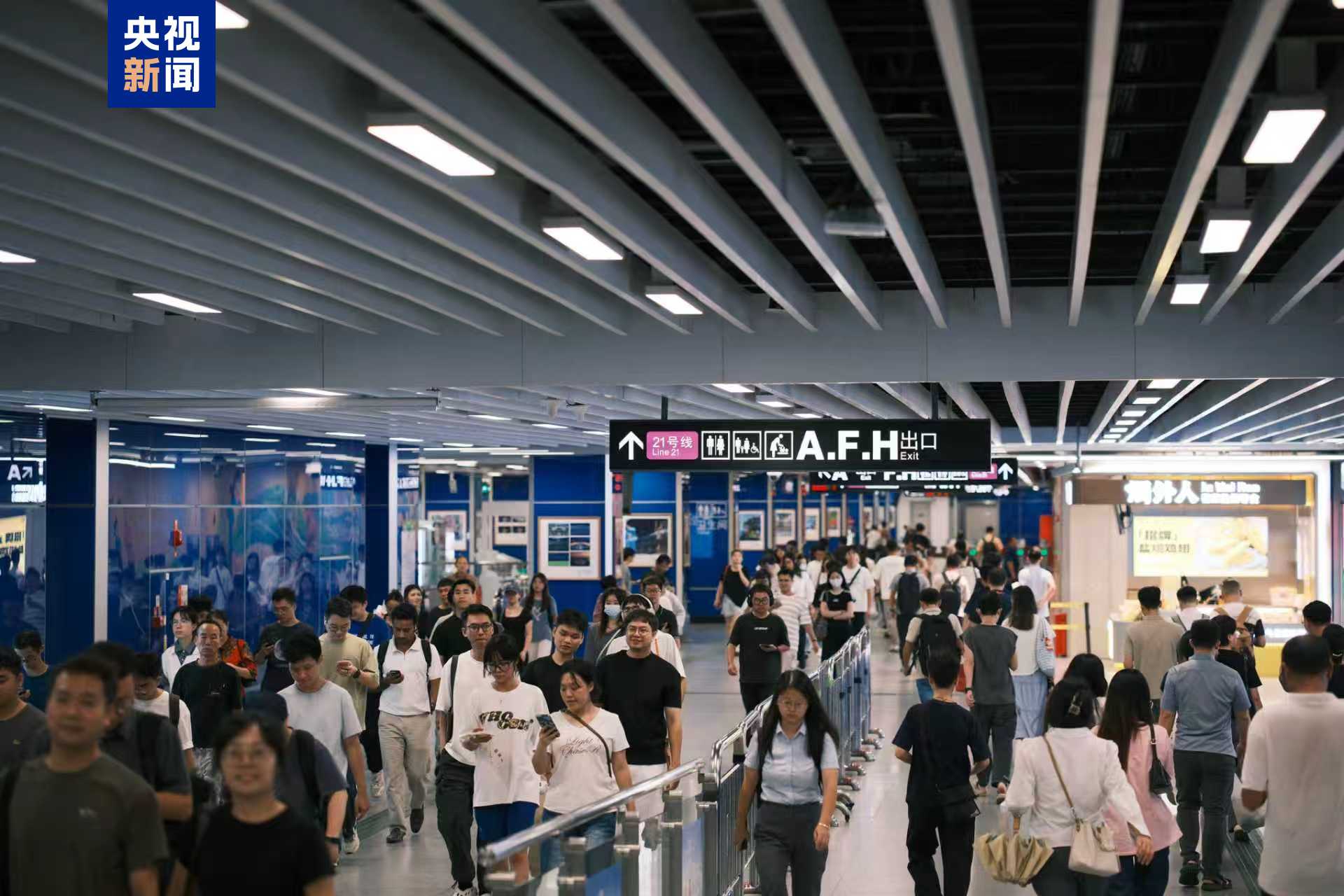 為保障全運會出行 廣州地鐵將有這些變化