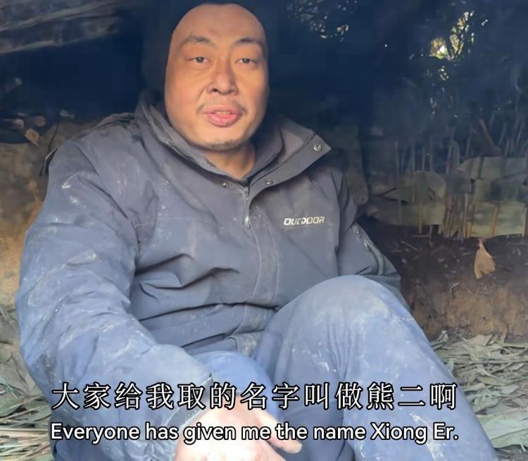 張家界荒野求生挑戰賽進入第30天，賽事方：百人參賽僅剩17名“狠人”