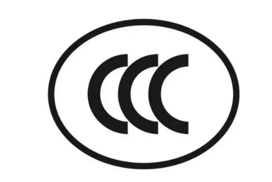 這些電動車,12月1日后禁售