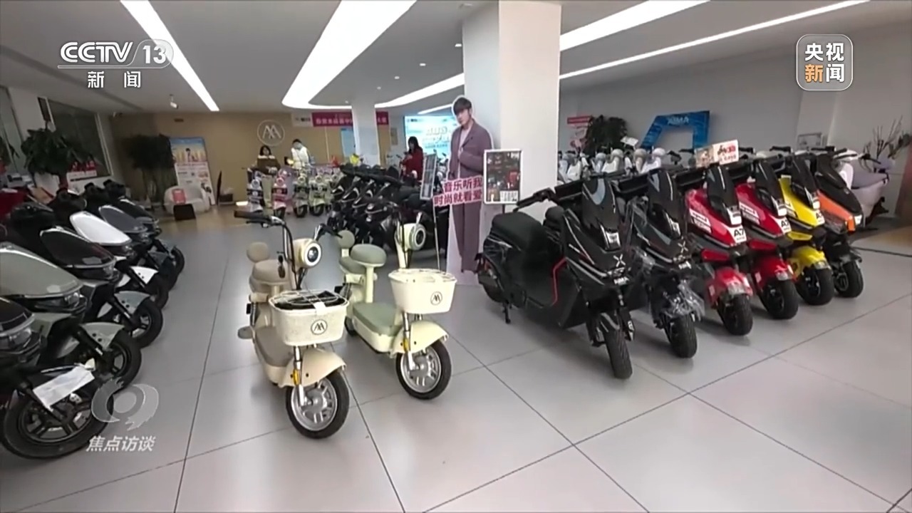 電動自行車新國標落地 企業與消費者在經歷哪些變化？