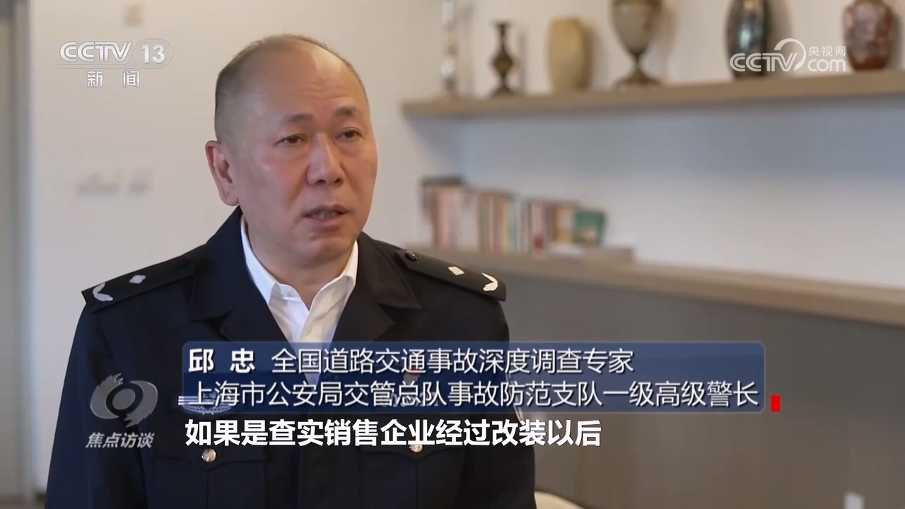 電動車“新國標”多重升級，守護百姓出行安全