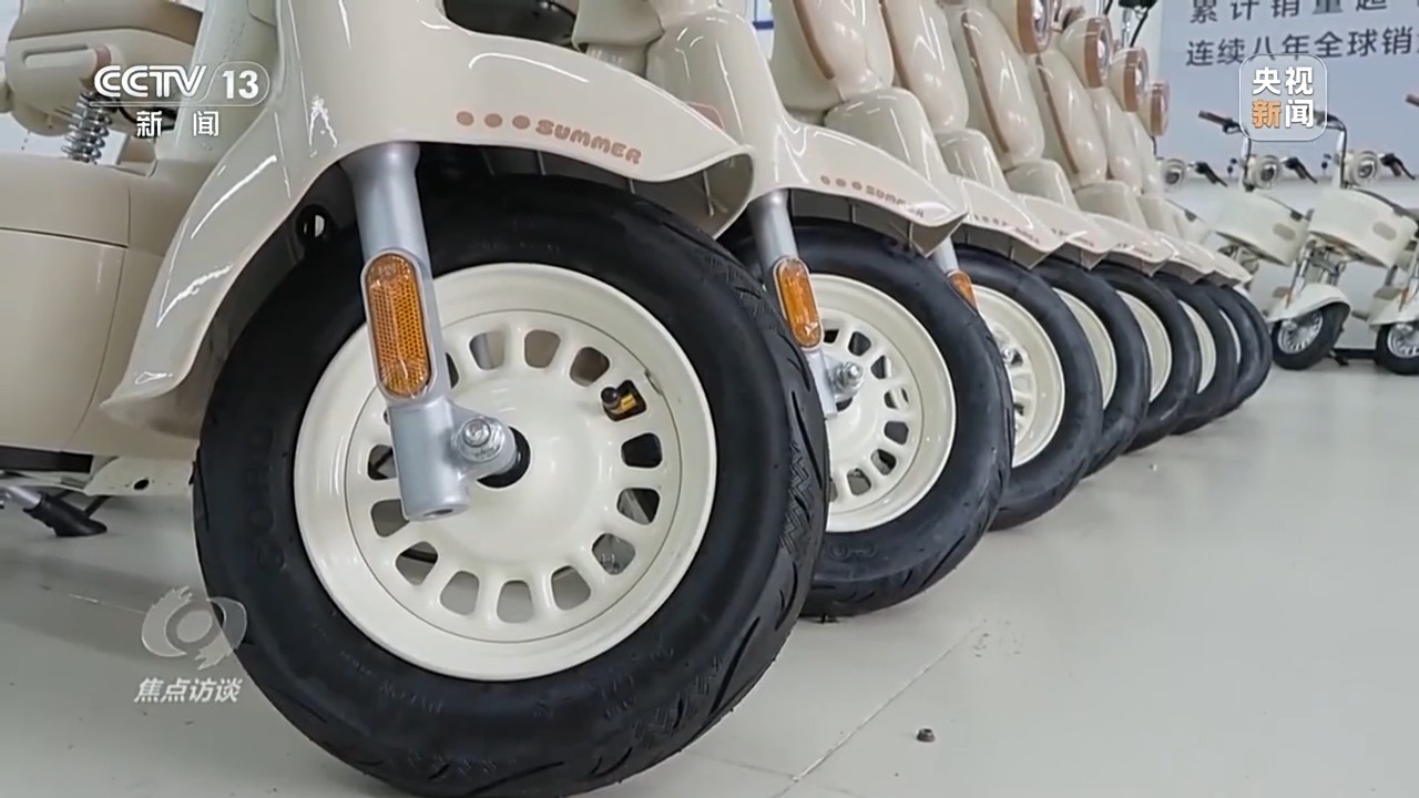 電動自行車新國標落地 企業與消費者在經歷哪些變化？