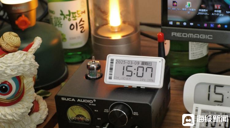 超市“退役”墨水屏價(jià)簽走紅 有店鋪三天賣光幾百個(gè)