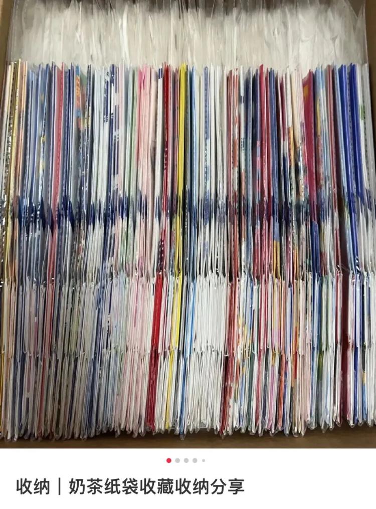 有人賺了上千元？“奶茶包裝袋”成“二手潮物”