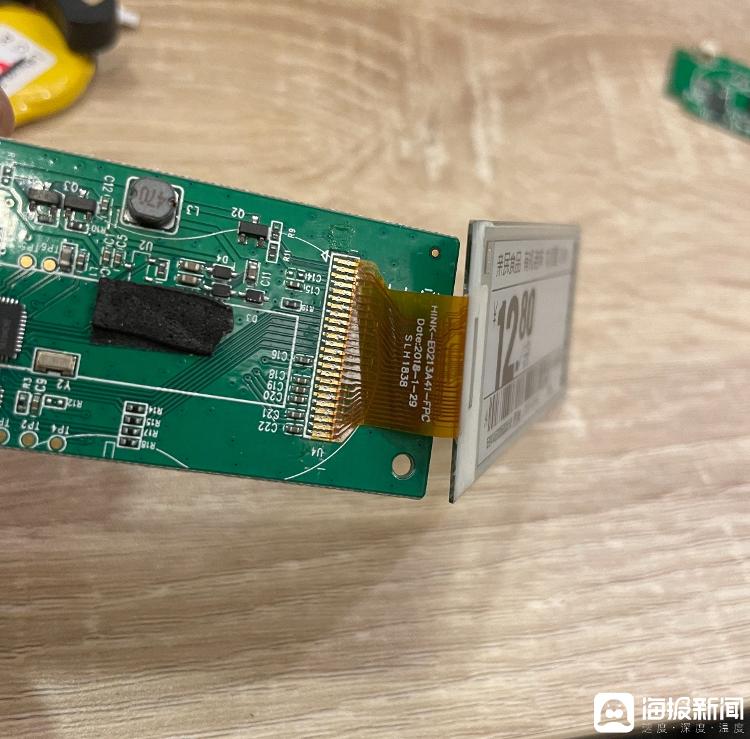 超市“退役”墨水屏價(jià)簽走紅 有店鋪三天賣光幾百個(gè)