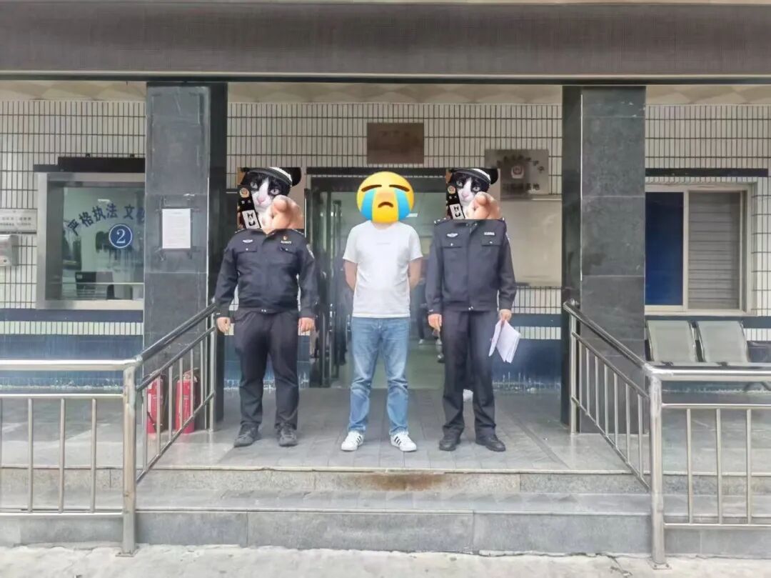 男子操控100個賬號、利用AI編造網絡謠言被處罰