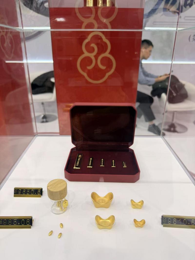 黃金稅收新政后 在哪兒買 “金條”更劃算