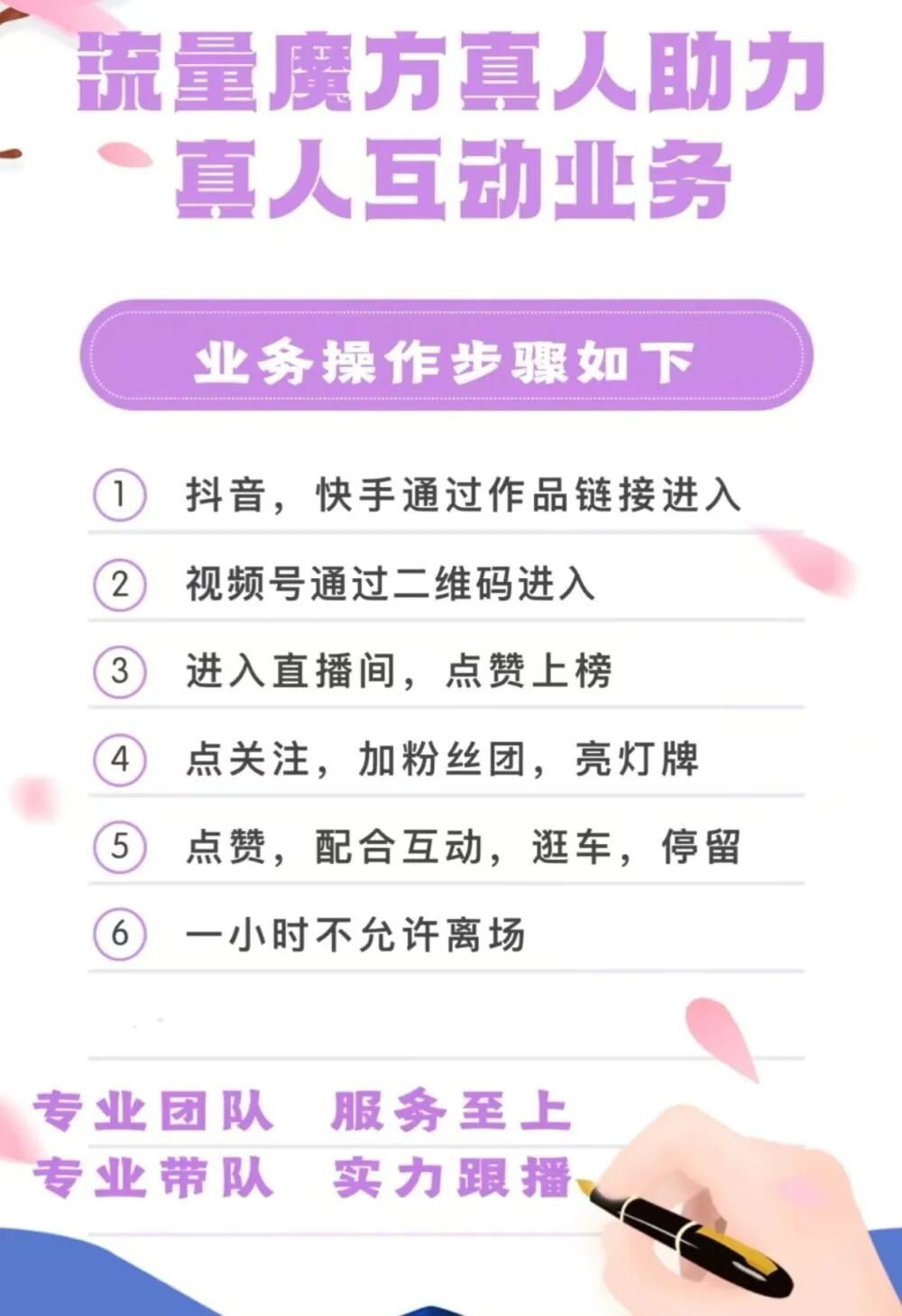 “限時福利”不“限時”，“已搶空”的仍在售，真相是什么