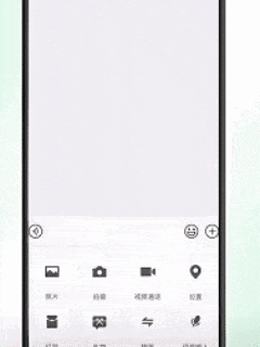 微信公布3個隱藏功能！網(wǎng)友：早說啊