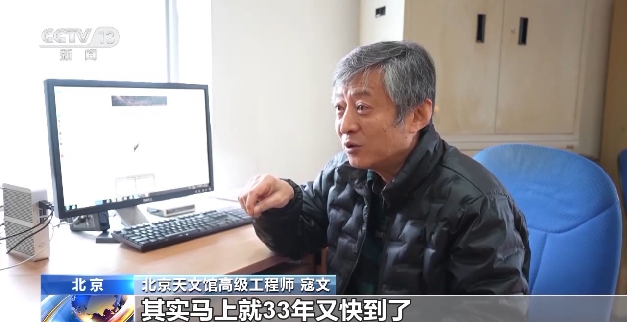 鎖定凌晨！獅子座流星雨今晚迎來極大之夜