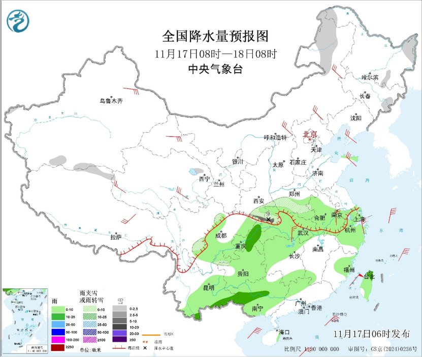 寒潮繼續(xù)深入南下 南方地區(qū)氣溫將大“跳水”