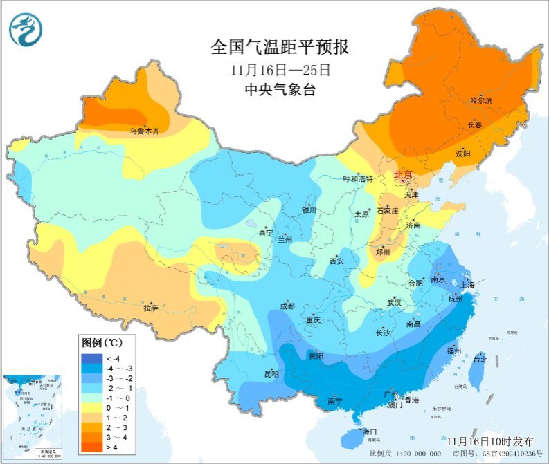 寒潮繼續(xù)深入南下 南方地區(qū)氣溫將大“跳水”