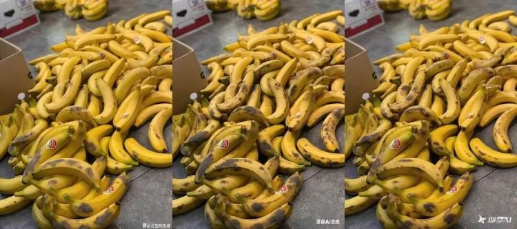 用AI偽造“藍莓腐壞”要求商家僅退款?網友:可真“刑”啊!