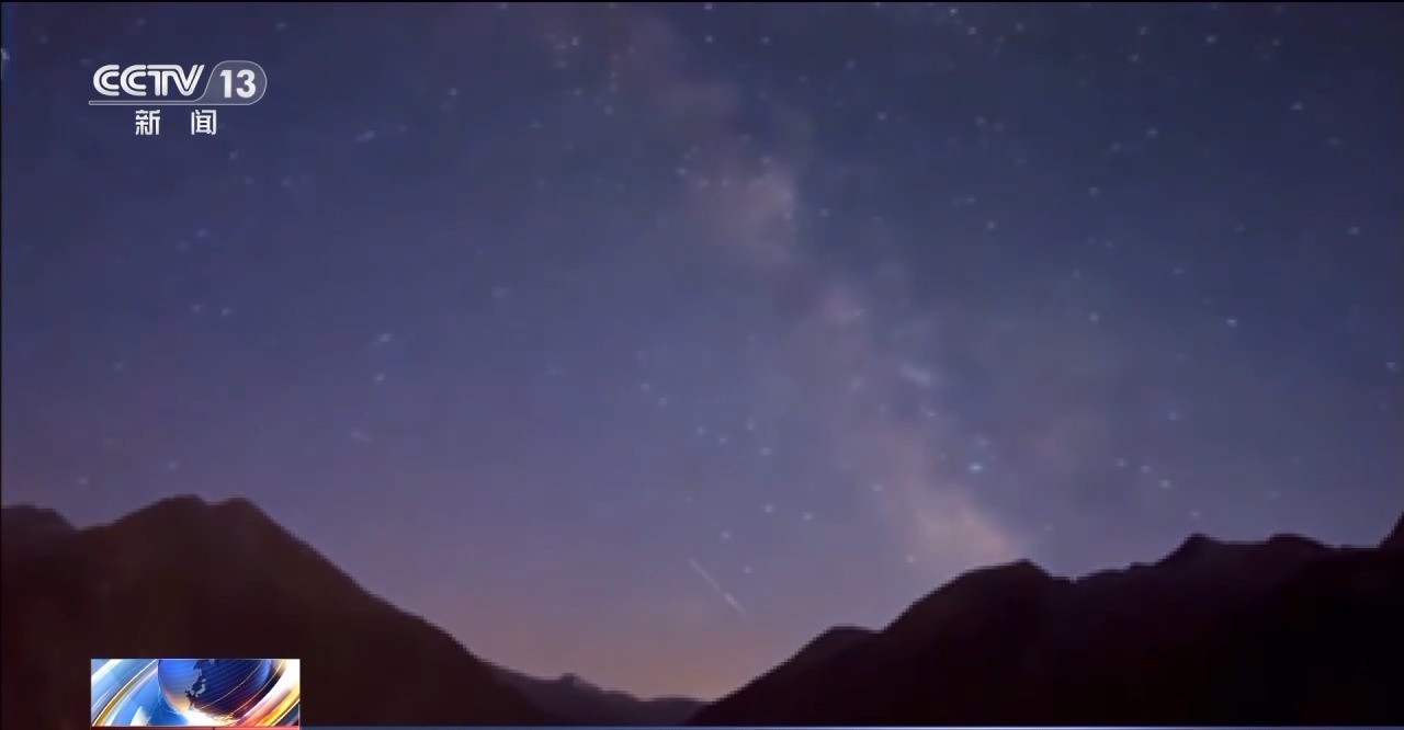 鎖定凌晨！獅子座流星雨今晚迎來極大之夜