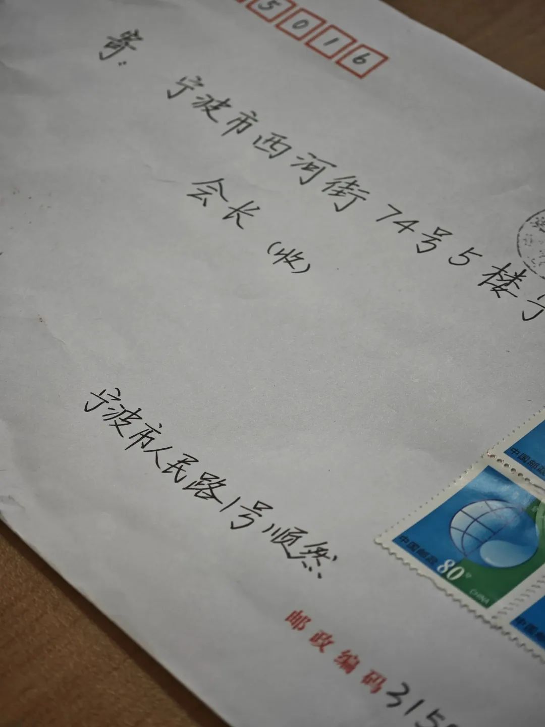 “順其自然”再捐110萬元，27年累計捐款達1796萬元