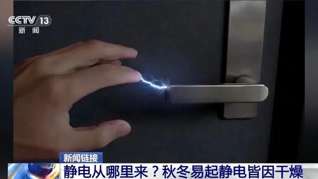 超15省份風(fēng)險(xiǎn)高!近期,這個(gè)“火花”要警惕