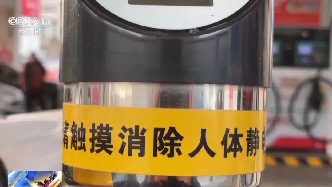 超15省份風(fēng)險(xiǎn)高!近期,這個(gè)“火花”要警惕