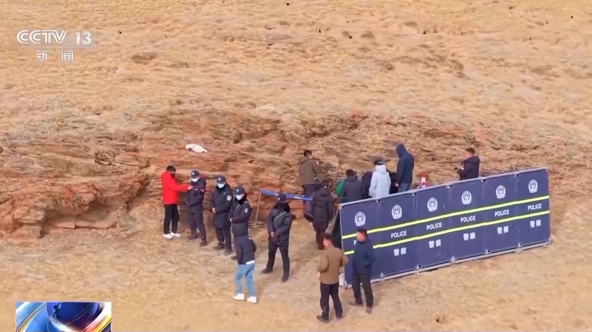 專家確認尕日塘秦刻石為真跡