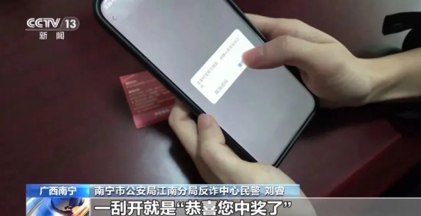 緊急提醒！收到這種快遞，先別著急拆→