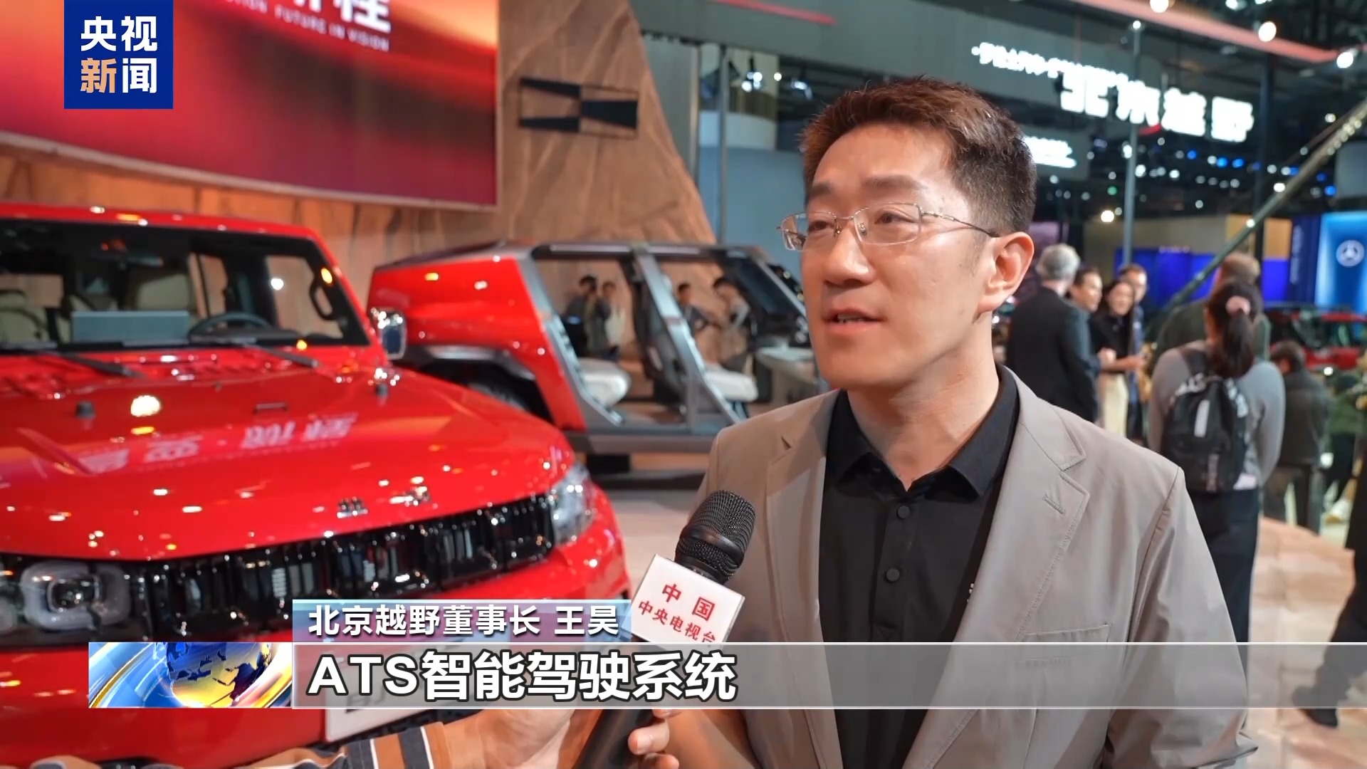 跨界聯動激發市場新動能 10萬級小車實現“換電自由”