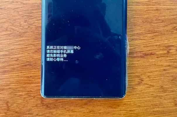 緊急提醒！收到這種快遞，先別著急拆→