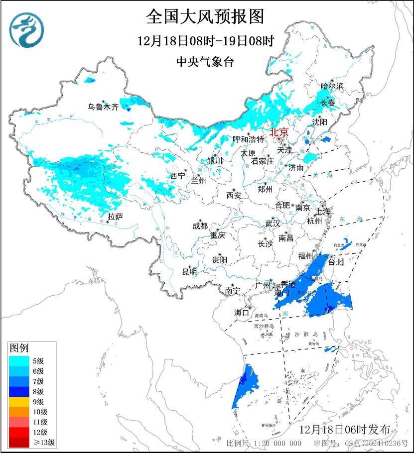大霧、大風雙預警齊發 這份安全行車指南請查收