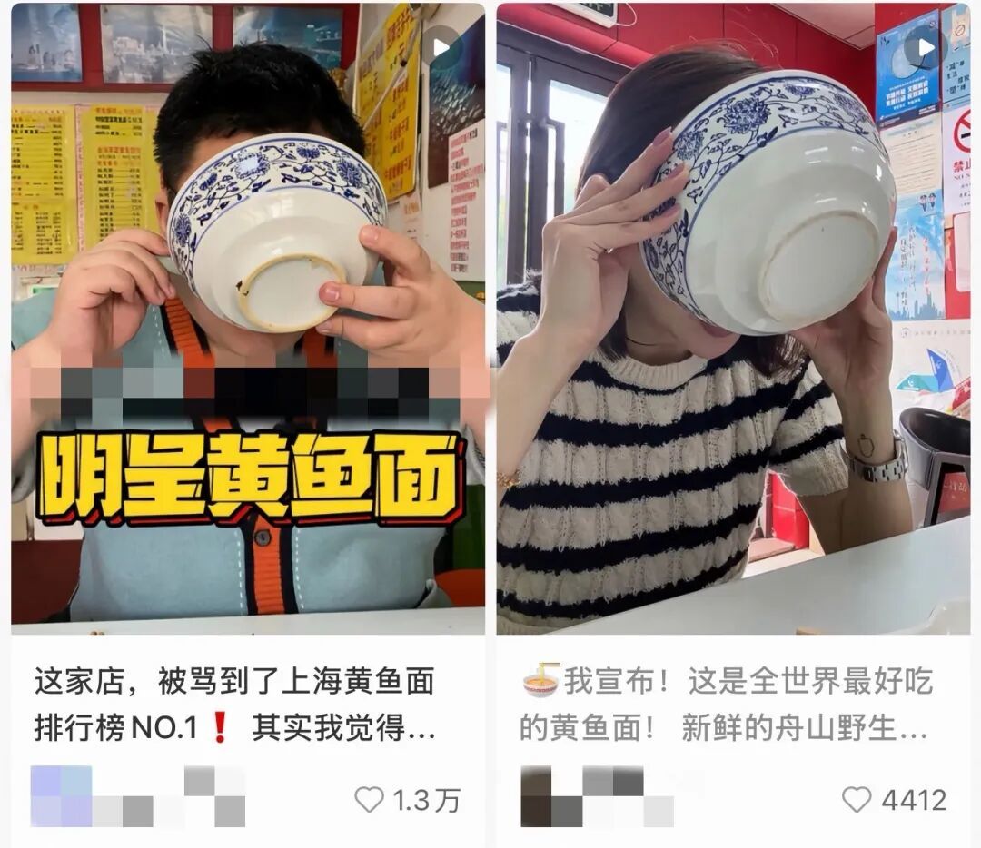 食材變質、后廚臟亂！一網紅店被立案調查，明星、博主常吃……